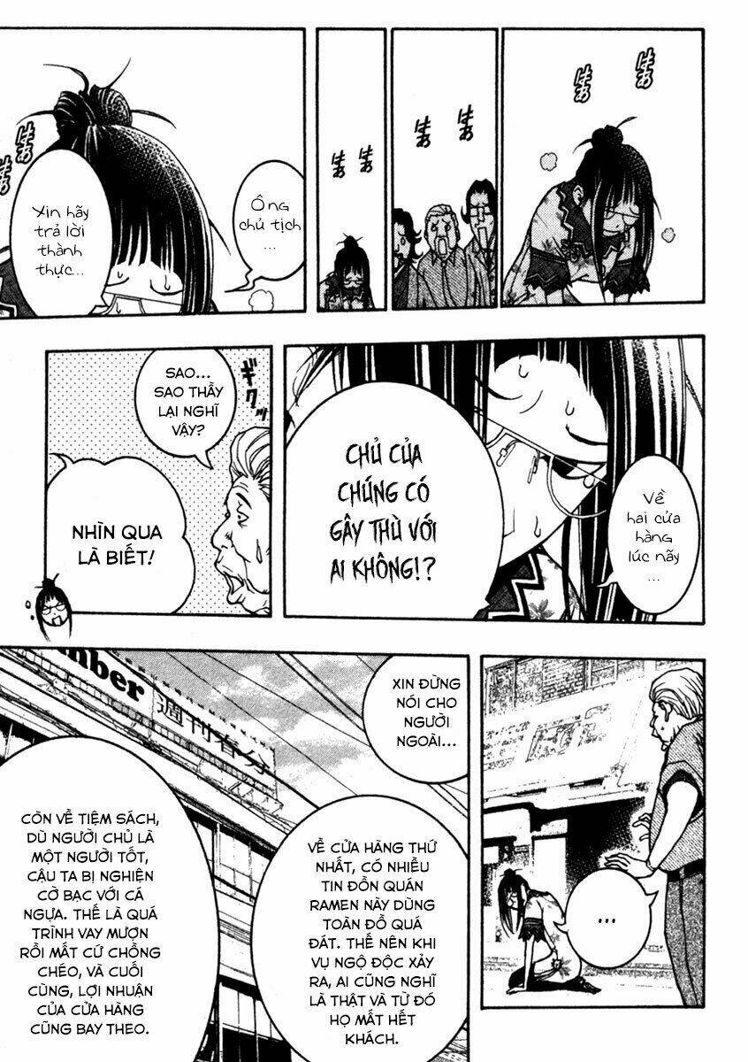 Renai Kaidan Sayoko-San: Chapter 10