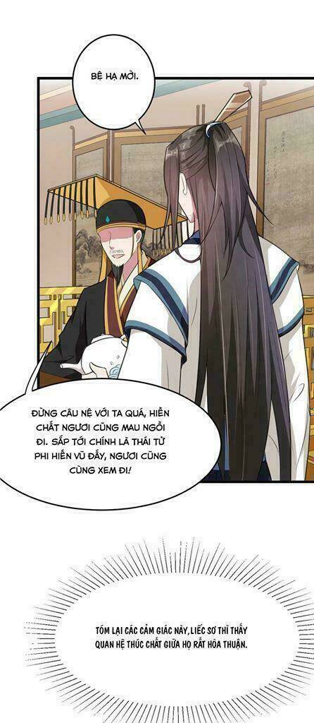 Đế Vương Sợ Vương Phi Muốn Sở Hữu Thiên Hạ: Chapter 18