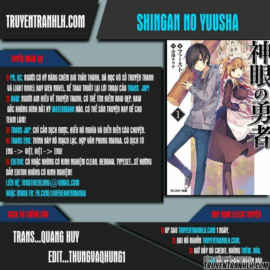 Shingan No Yuusha: Chapter 2