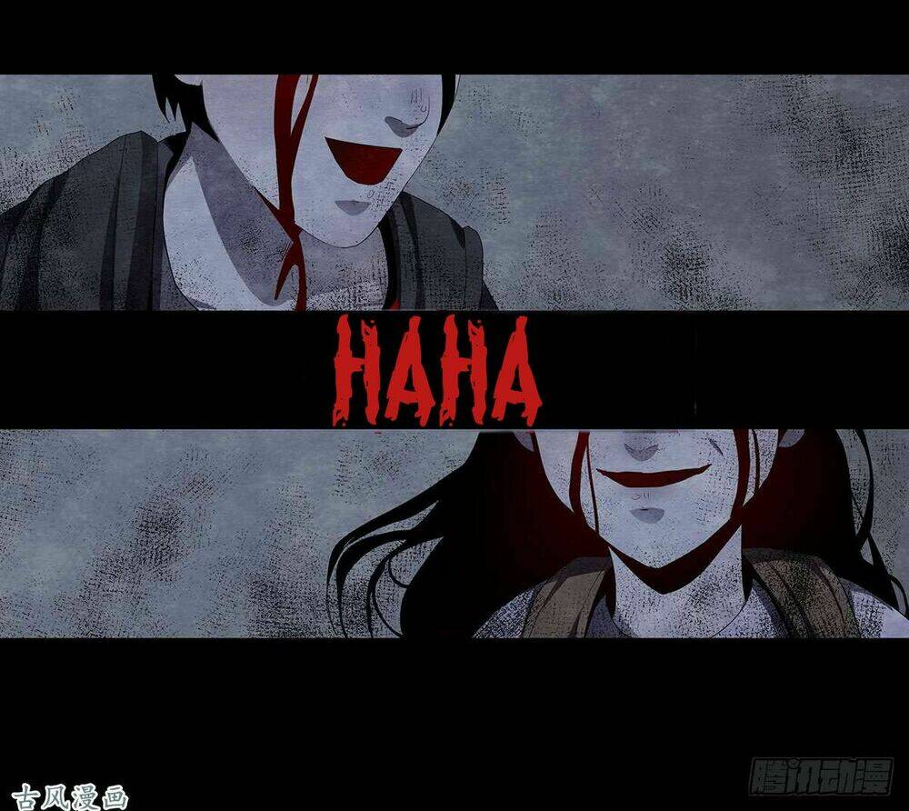 Ẩn Số Về Tứ Gia: Chapter 2