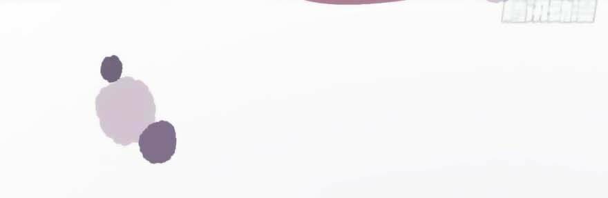 Quyến Rũ Không Thành: Chapter 32