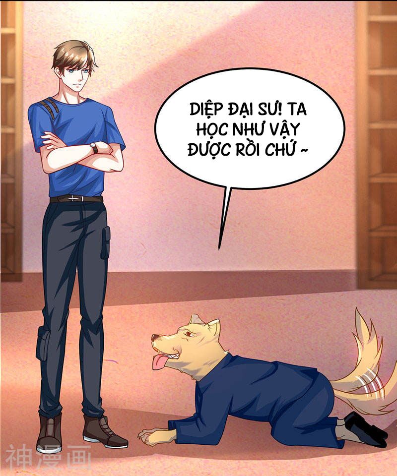 Thần Cấp Thấu Thị: Chapter 18