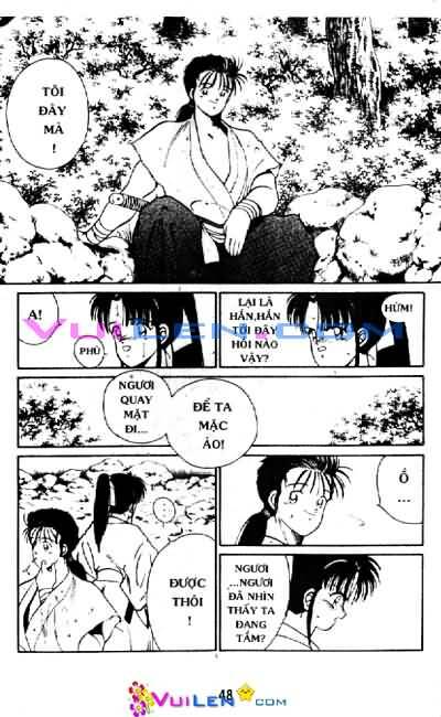 Truyền Nhân Atula Phần II: Chapter 1