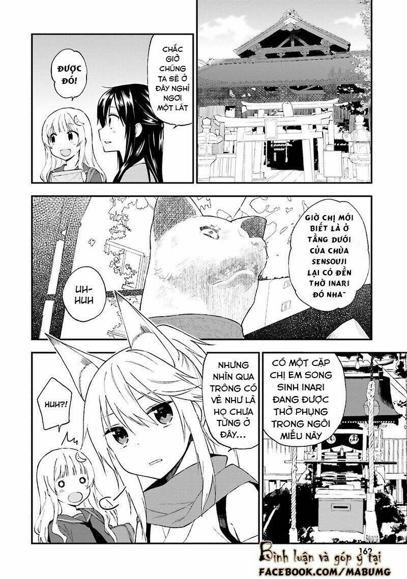Ayakashiko: Chapter 17