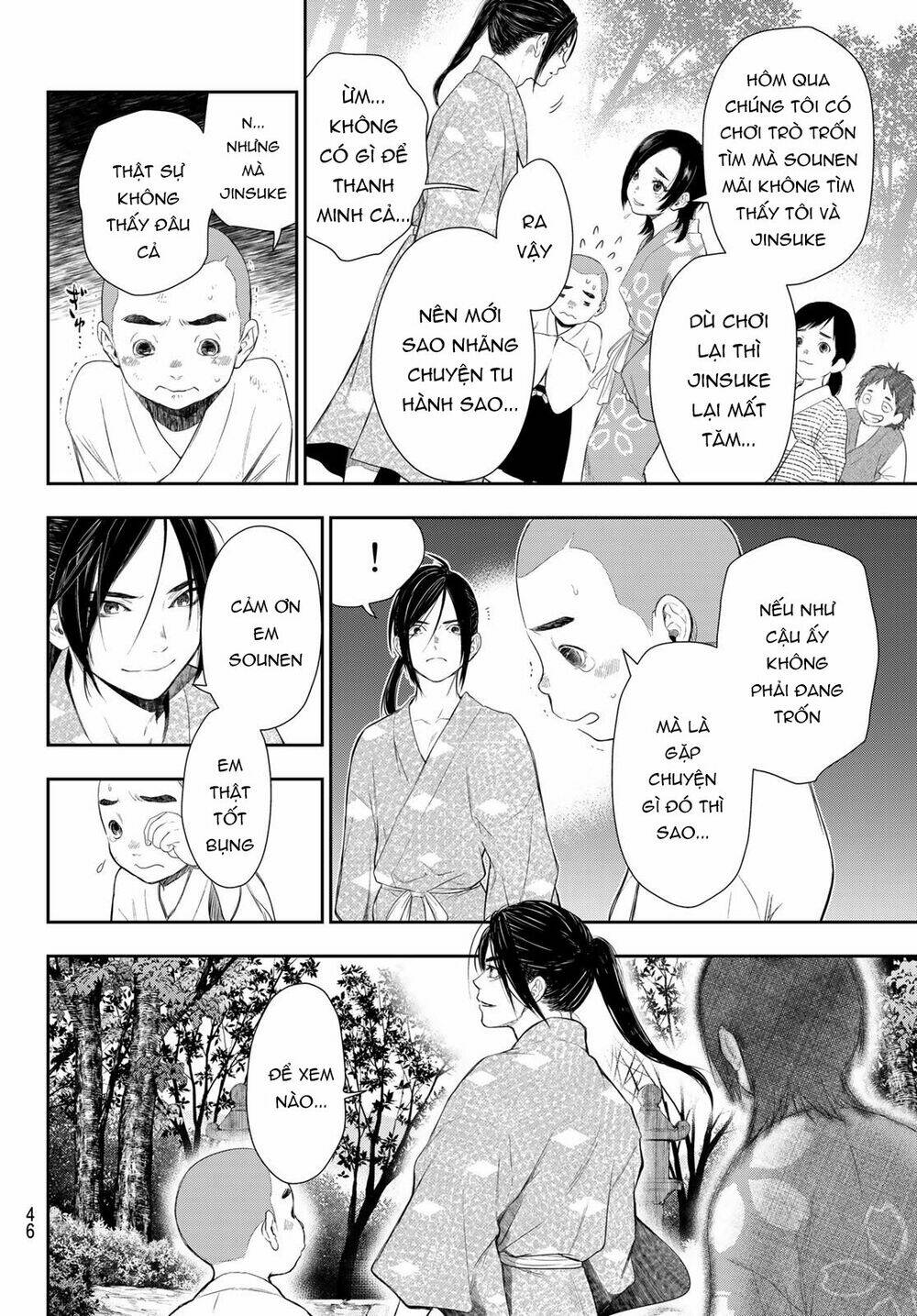 Kangibanka: Chapter 6