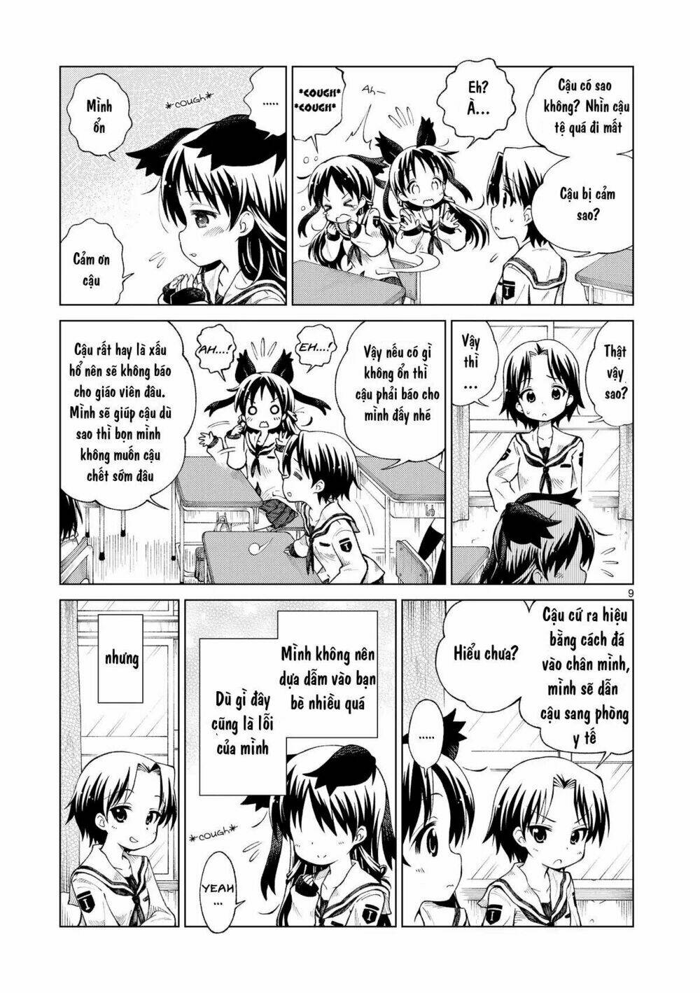 2Ljk: Chapter 1