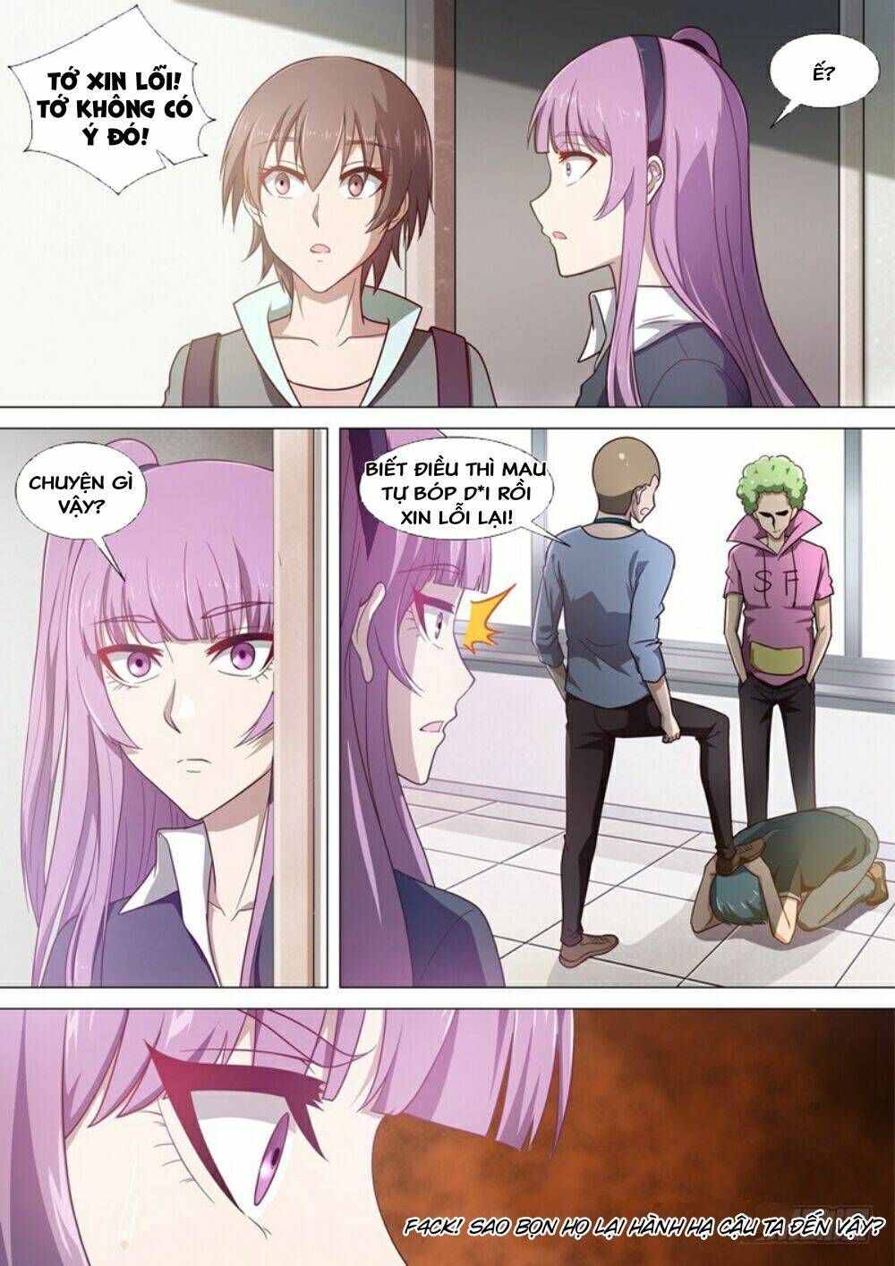 Tôi Sẽ Trở Thành Nữ Hoàng: Chapter 4