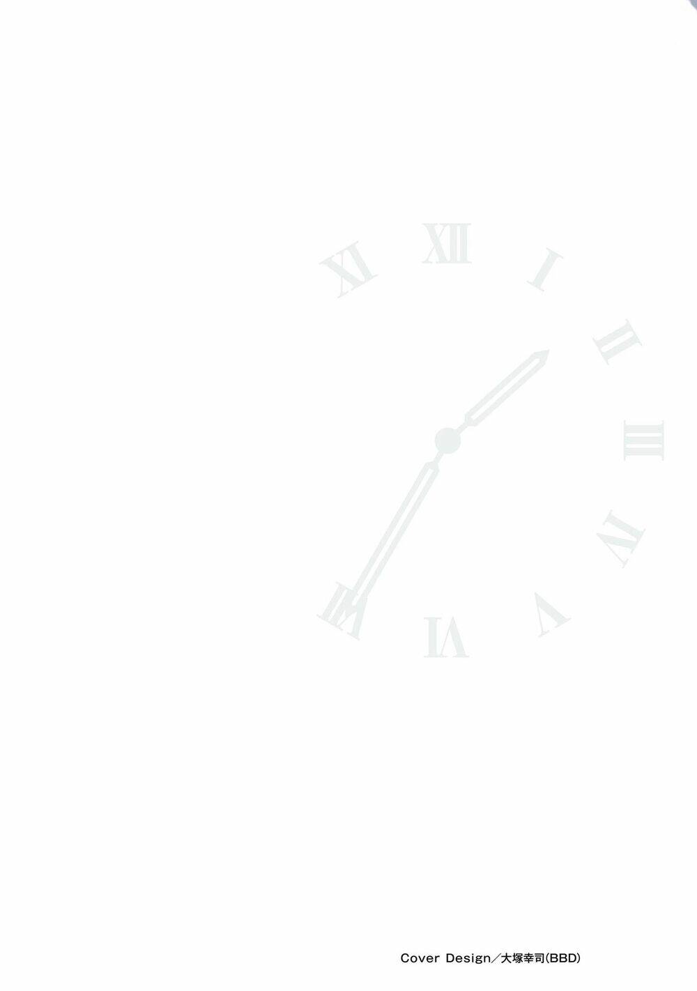 Hatsukoi Losstime: Chapter 5