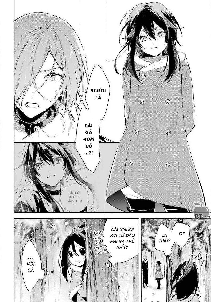 Okyu No Trinity: Chapter 25