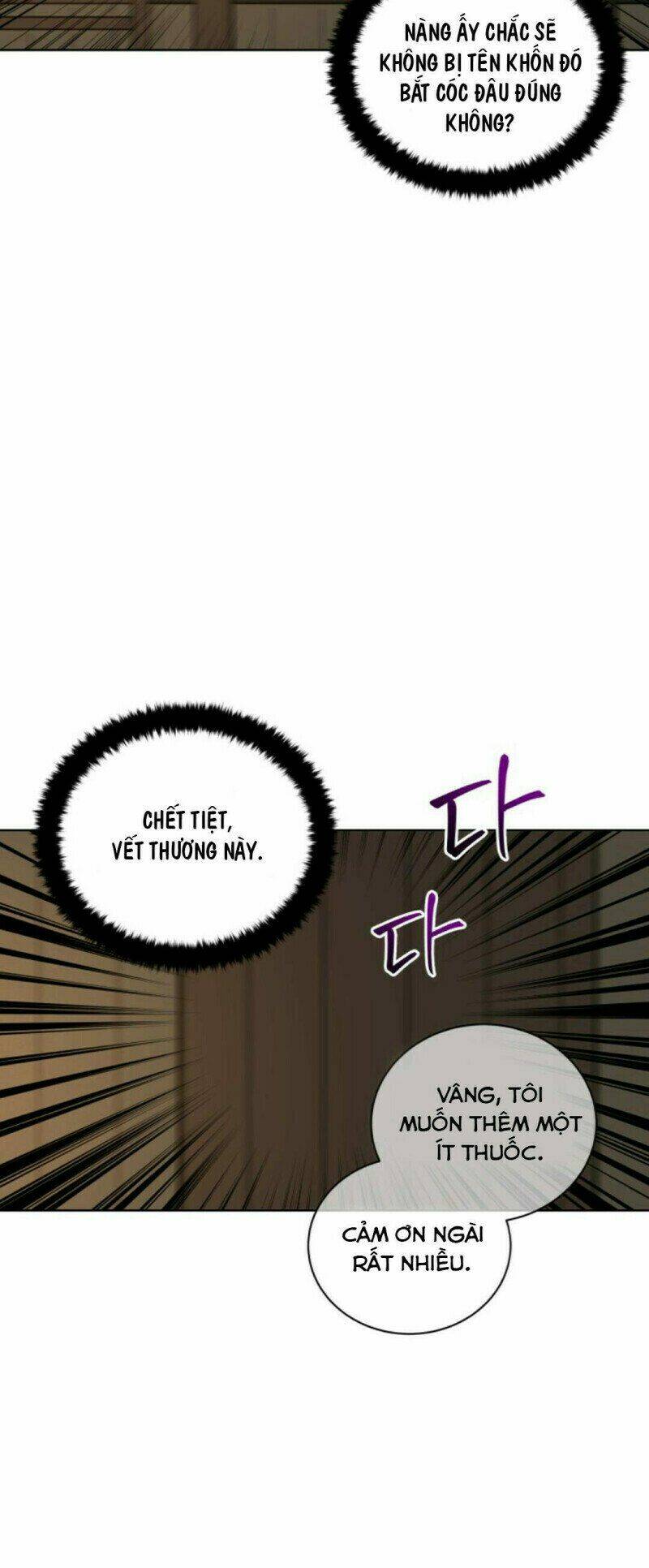 Quái Thú Với Hoa: Chapter 59