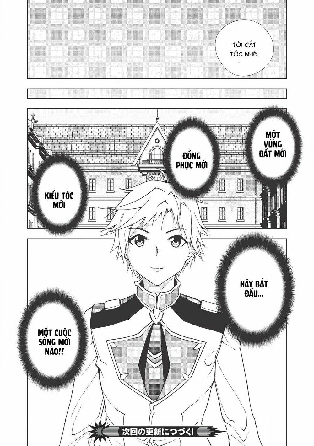 Kẻ Bị Ruồng Bỏ Sống Sót Tại Vùng Biên Giới Và Trở Thành Pháp Sư Rank S: Chapter 3