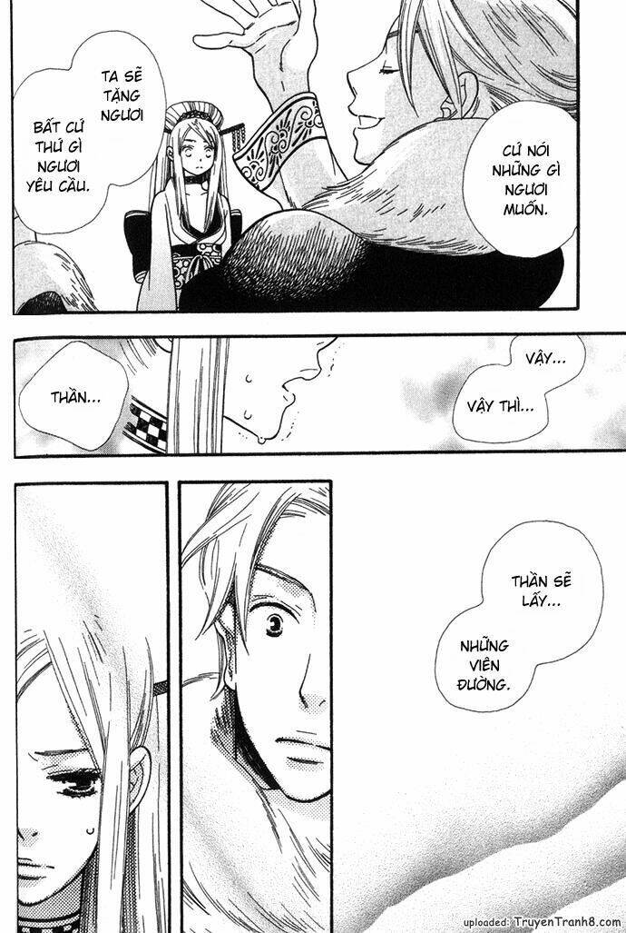 Harem De Hitori: Chapter 1