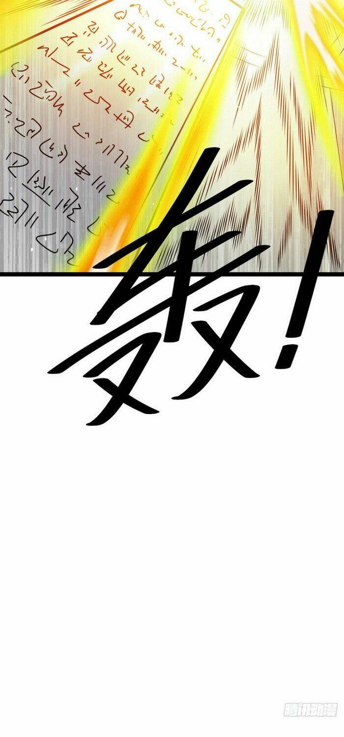 Tiên Vương Trùng Sinh: Chapter 219