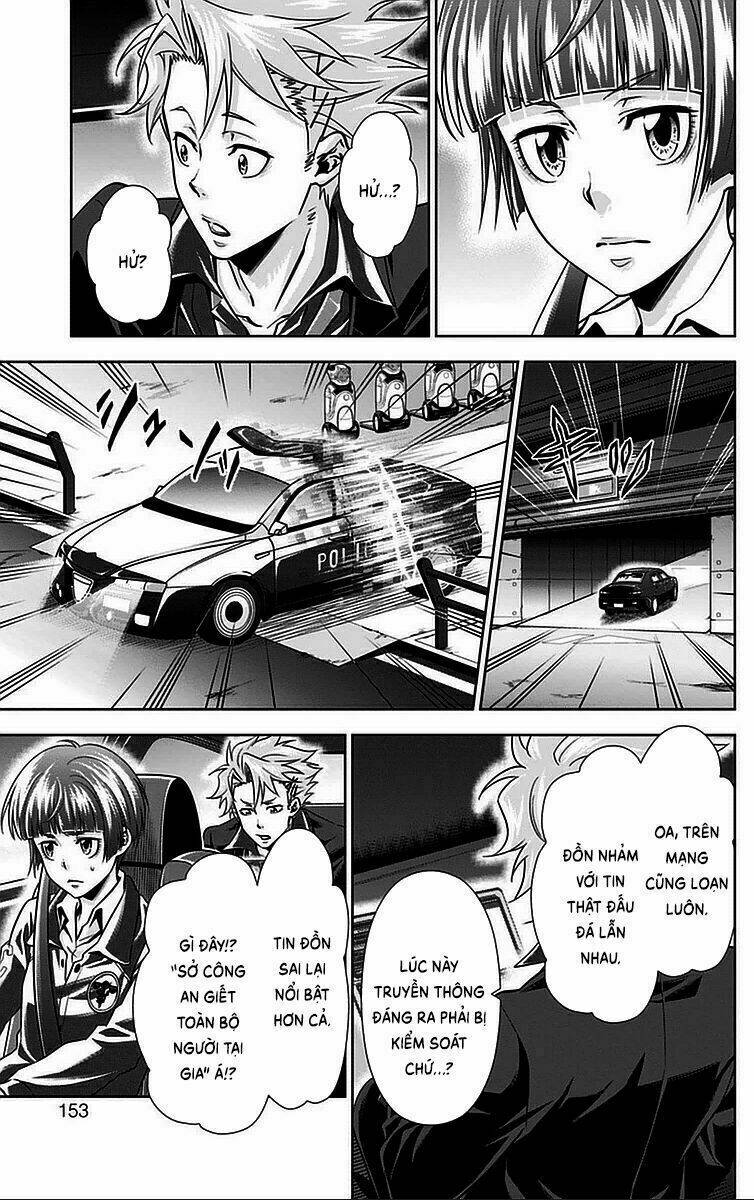 Psycho-Pass: Chapter 16