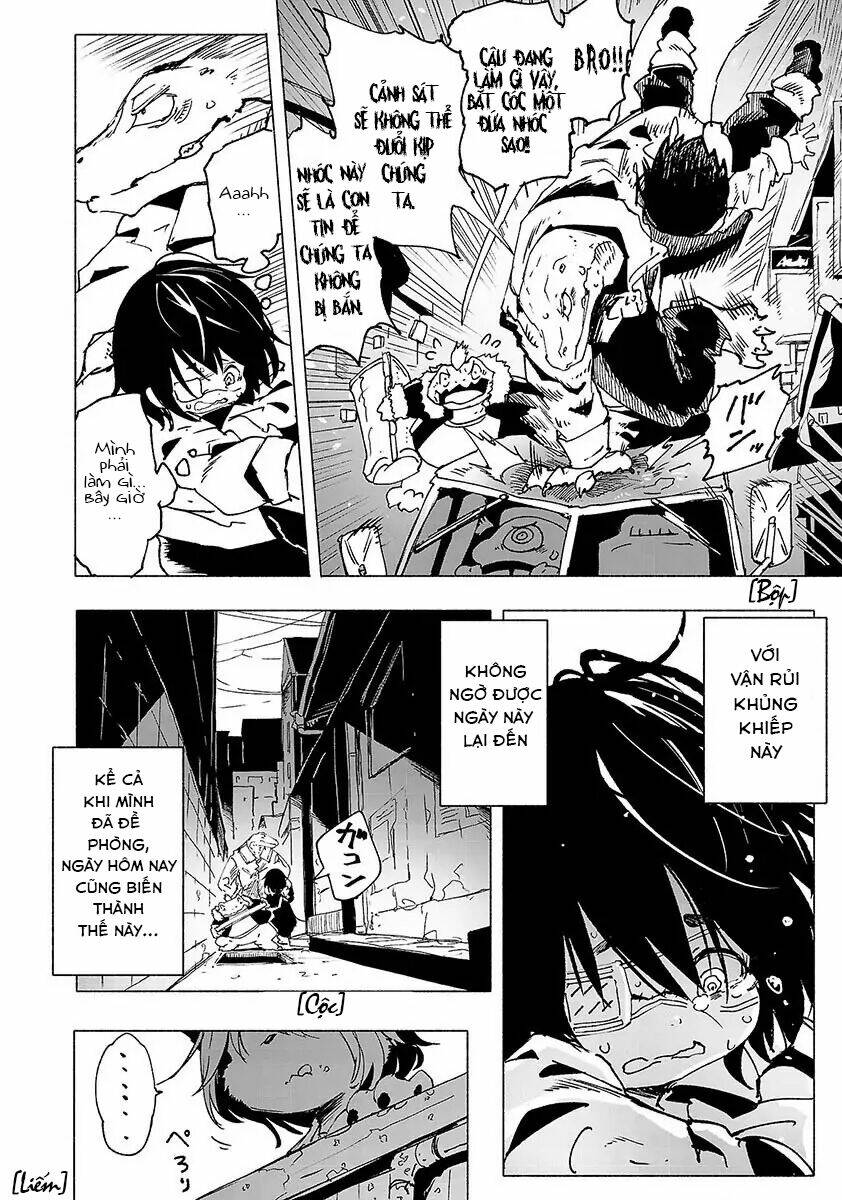 Kemono Giga: Chapter 1