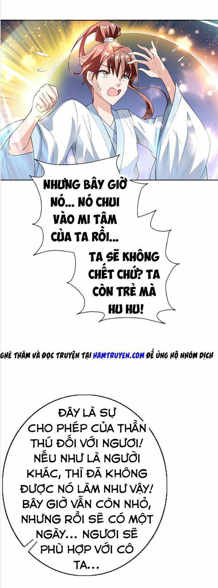Tối Cường Thần Thú Hệ Thống: Chapter 105