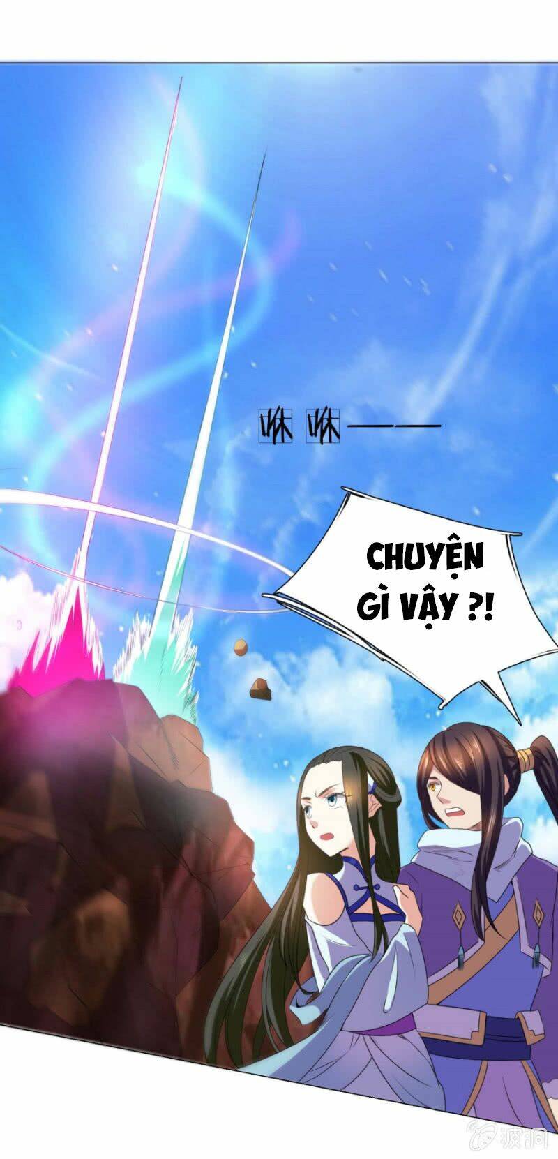 Tuyệt Thế Thần Hoàng: Chapter 99