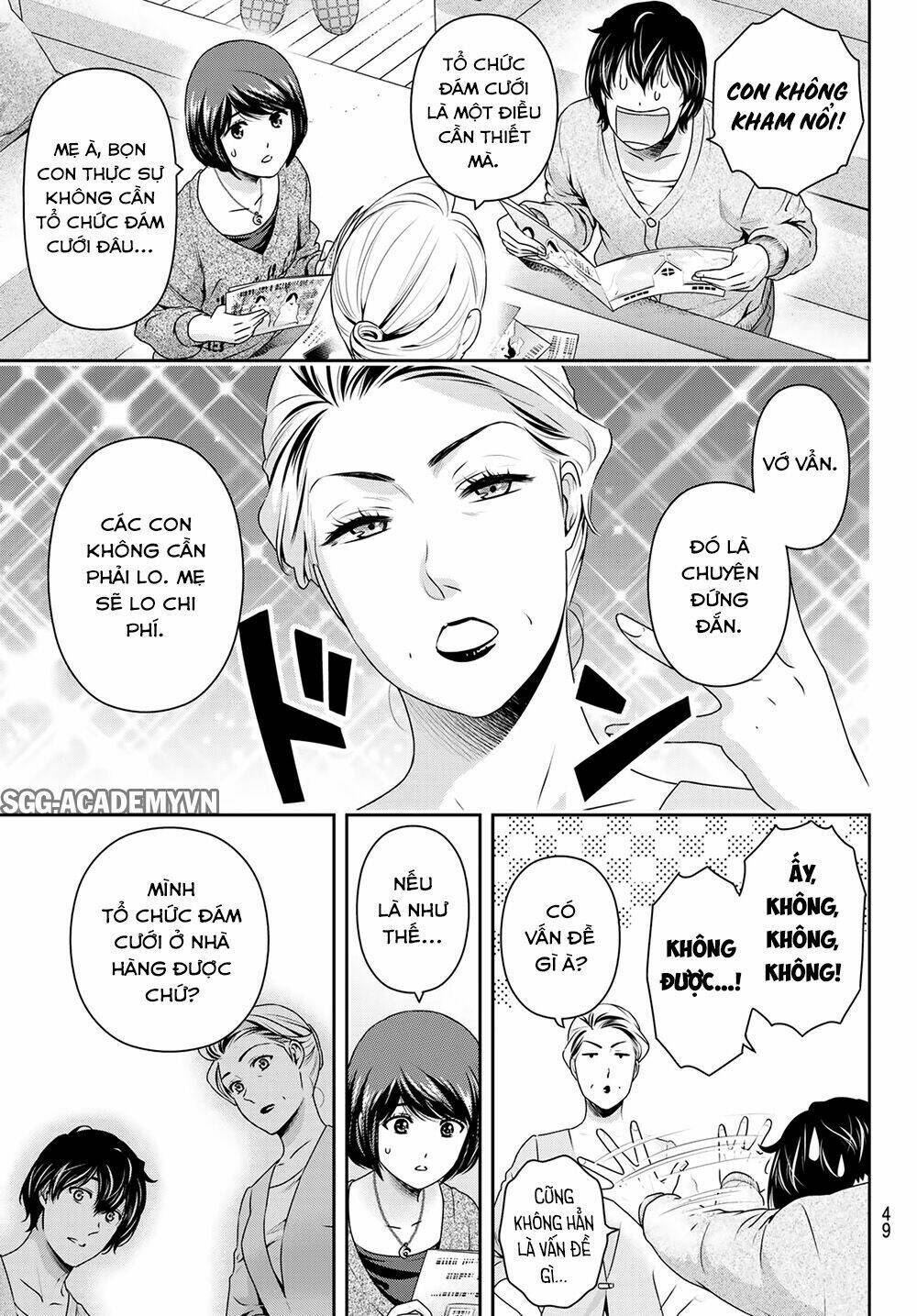 Bạn Gái Chung Nhà: Chapter 265