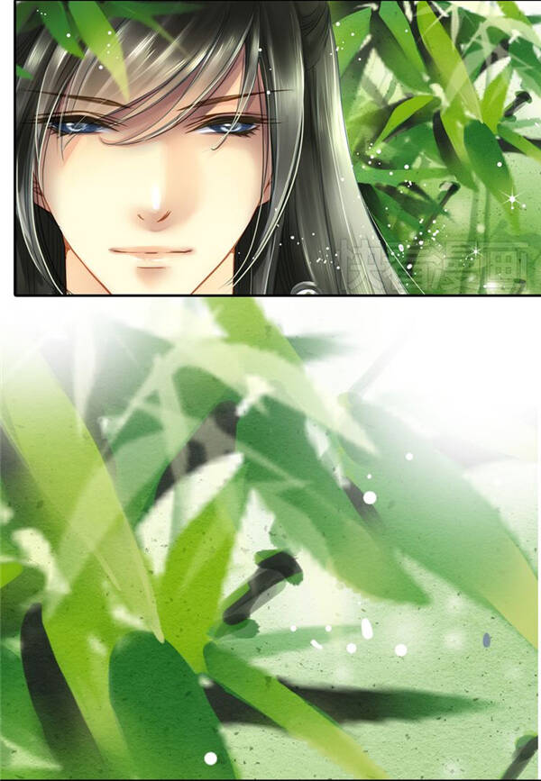 Siêu Sao Trứ Danh: Chapter 7