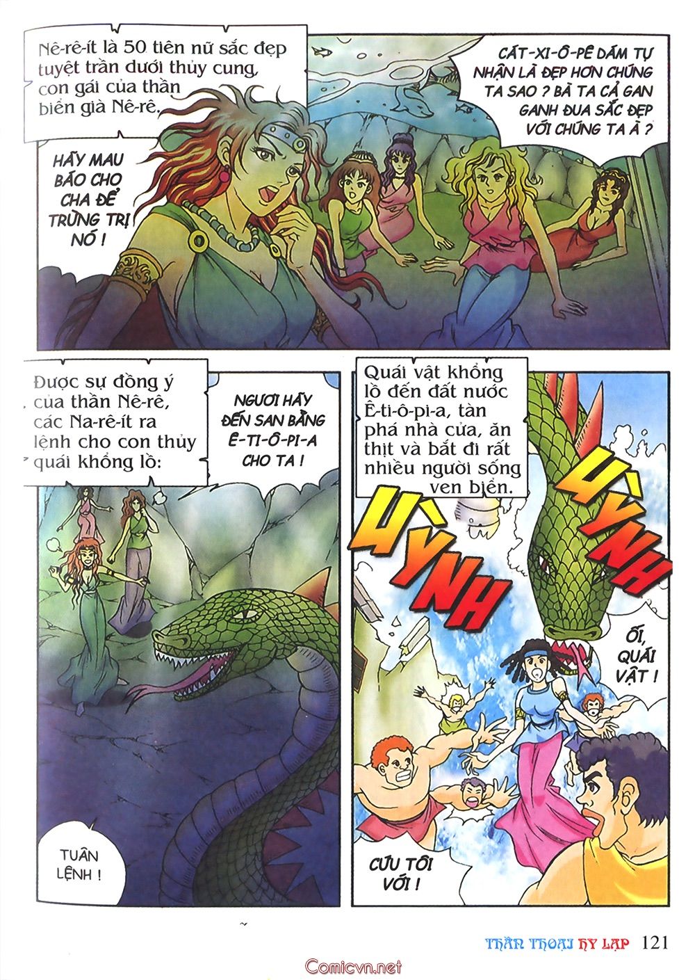 Thần Thoại Hy Lạp: Chapter 21