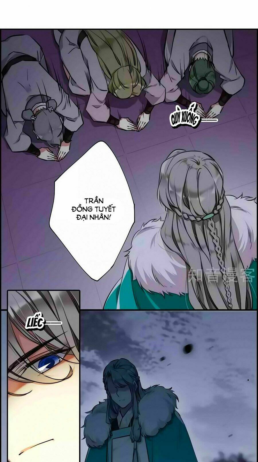 Thượng Quốc Phú Chi Thiên Đống Tuyết: Chapter 1