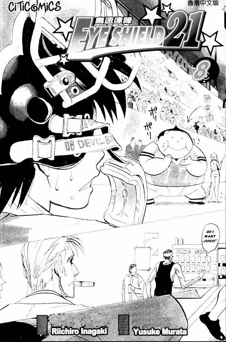 Lá Chắn Mắt: Chapter 62