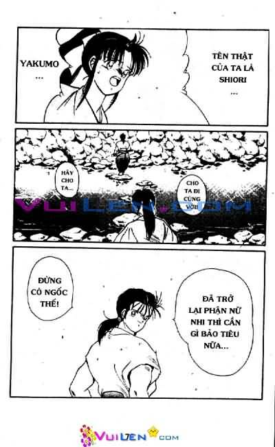 Truyền Nhân Atula Phần II: Chapter 1