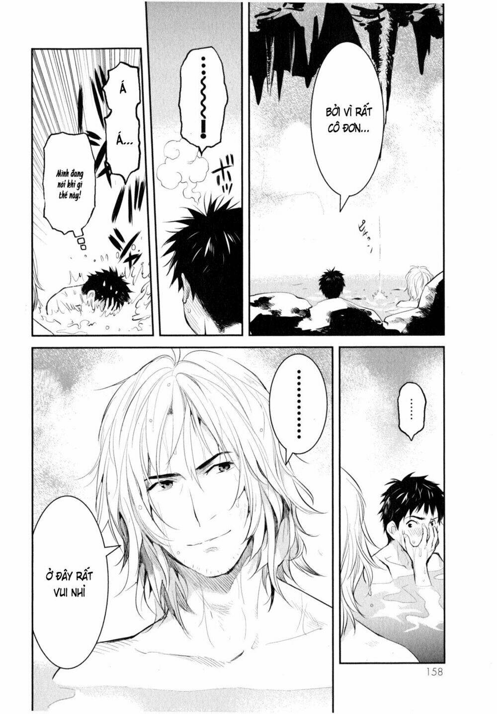 Youkai Apartment No Yuuga Na Nichijou: Chapter 9