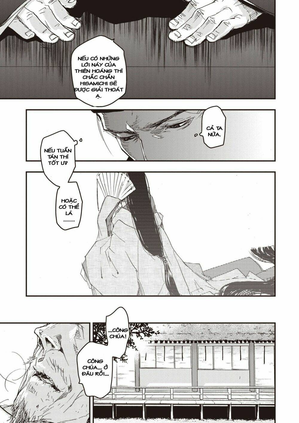 Ứng Thiên Môn: Chapter 5