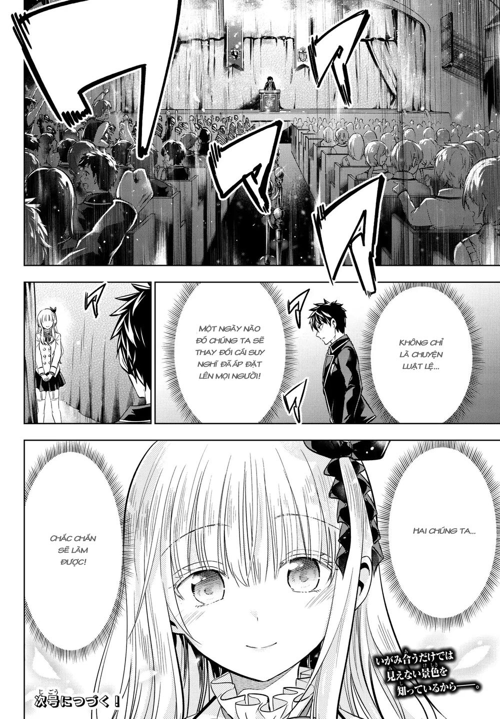 Kushuku Gakkou No Alice: Chapter 81