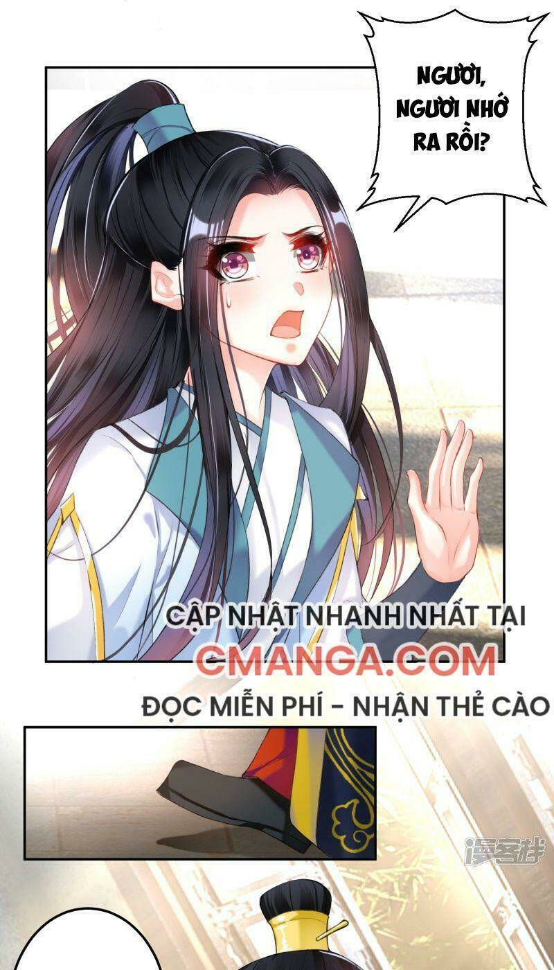 Vương Gia, Áo Lót Của Ngươi Rơi Mất Rồi: Chapter 77