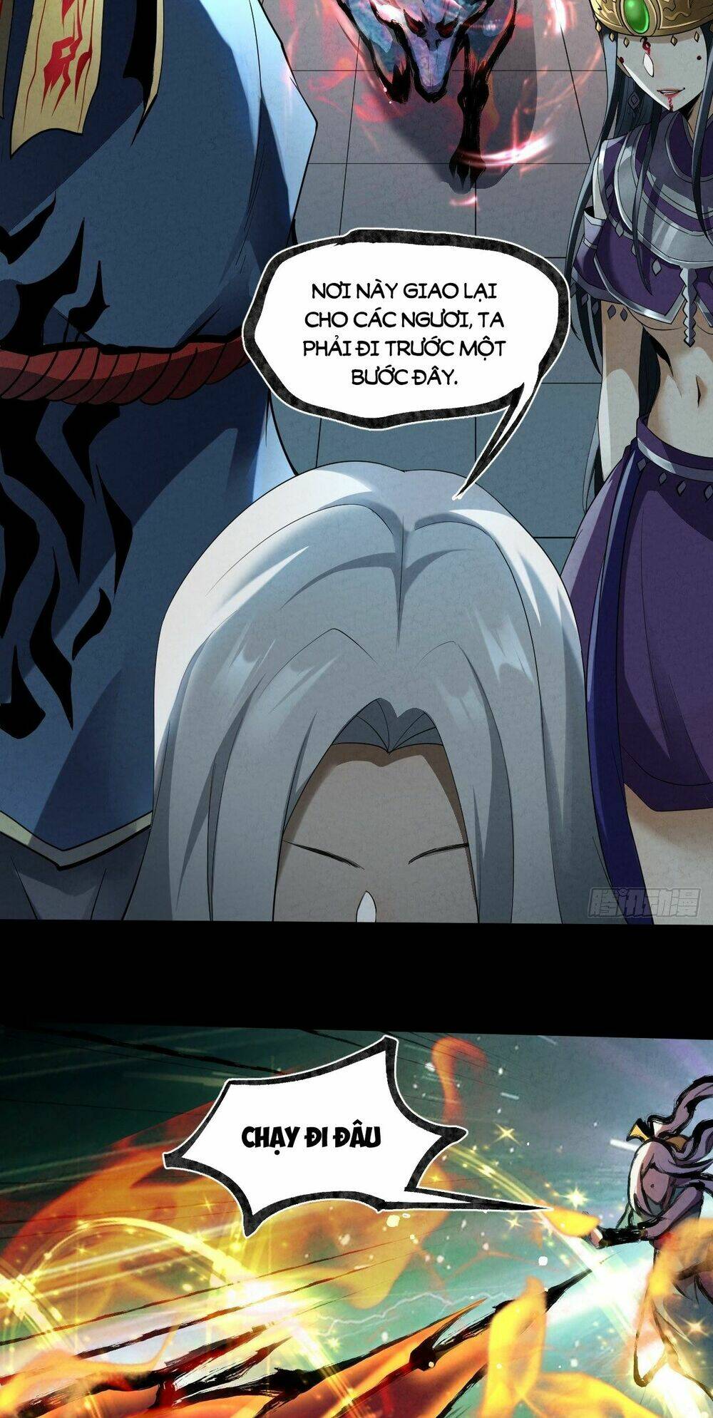 Đại Hoang Tịch Tà Ti: Chapter 29