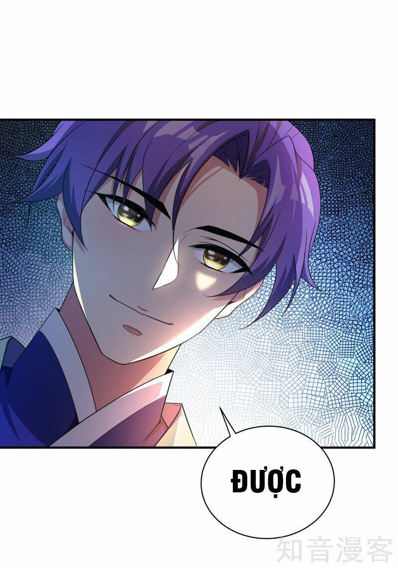 Yêu Giả Vi Vương: Chapter 63