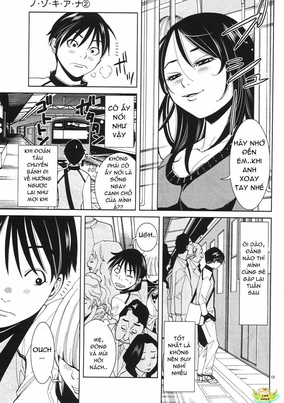 Nozoki Ana: Chapter 11