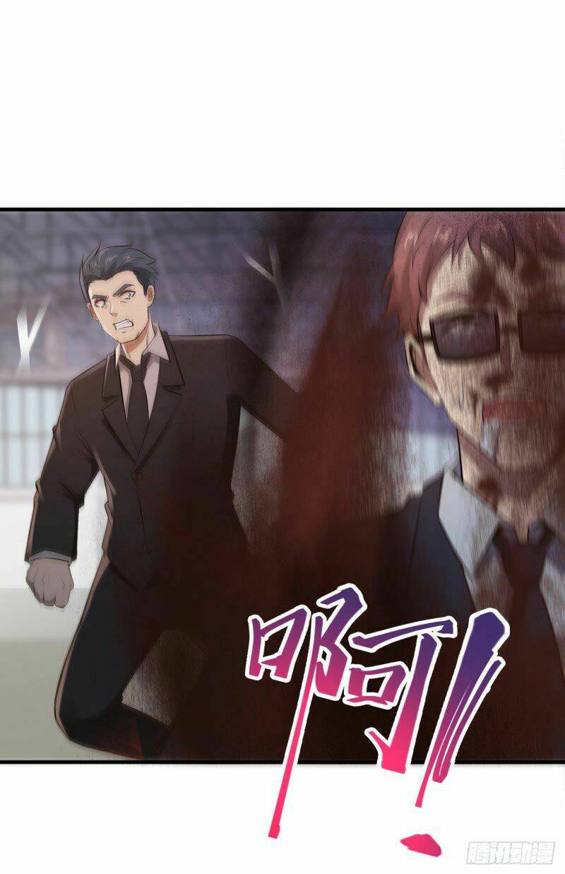 Em Gái Đừng Làm Phiền Tôi: Chapter 24