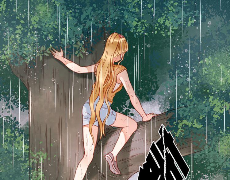 lượm được một tiểu hồ ly: Chapter 28