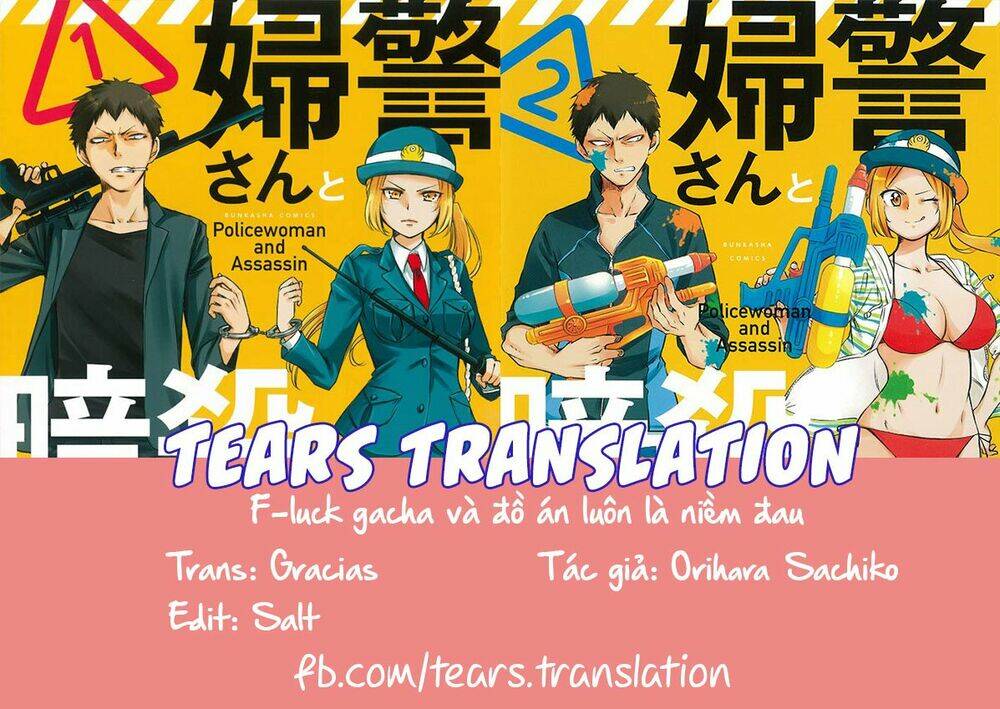 Policewoman And Assassin: Chapter 5