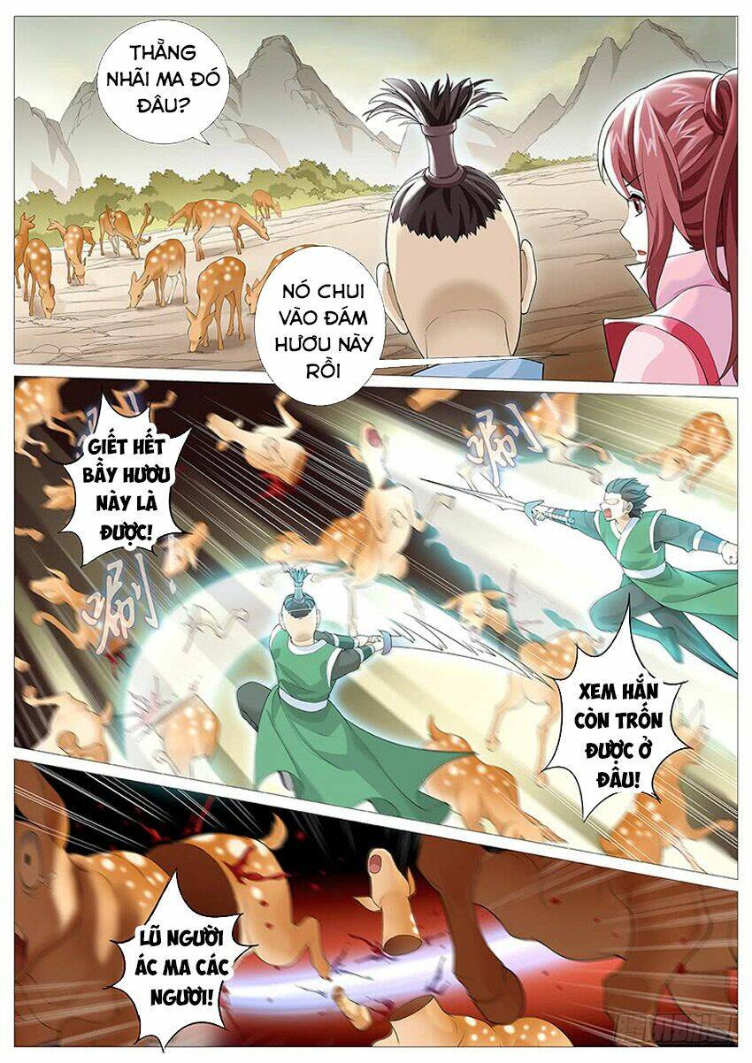 Mục Thần Ký: Chapter 7