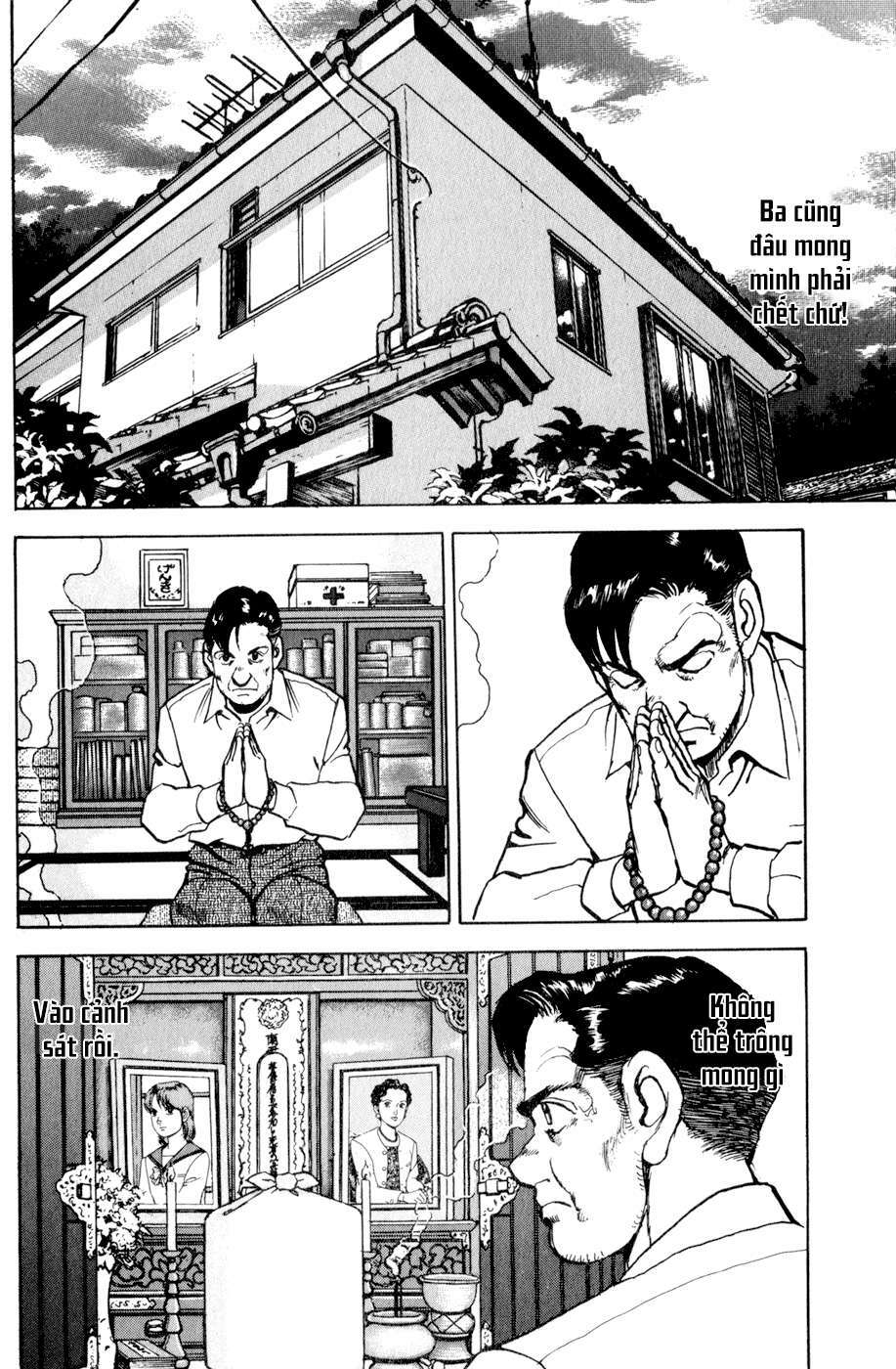 Seizon Life: Chapter 2