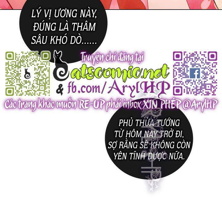 Cẩm Tú Vị Ương: Chapter 20