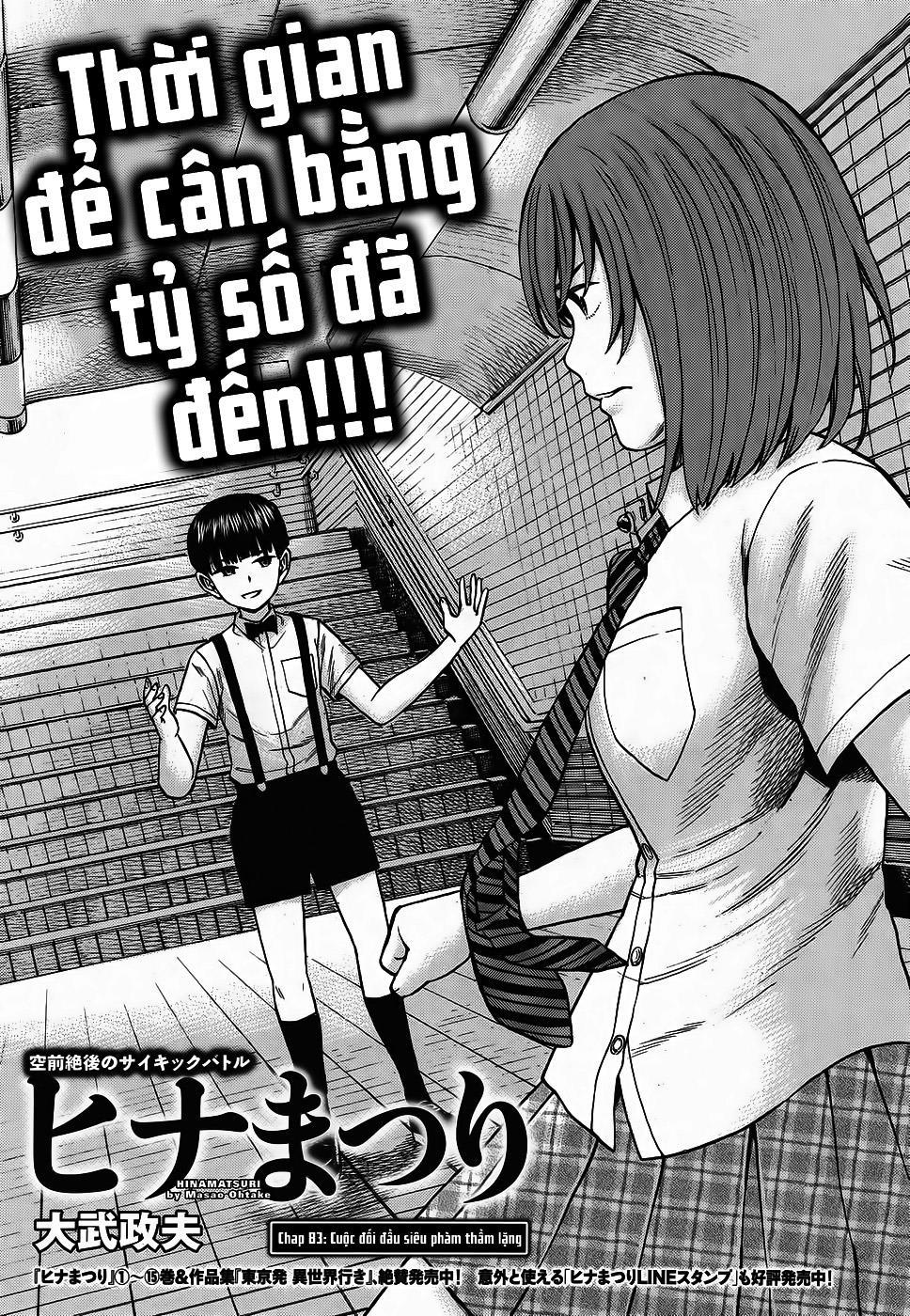Não Phẳng Siêu Năng Lực: Chapter 83