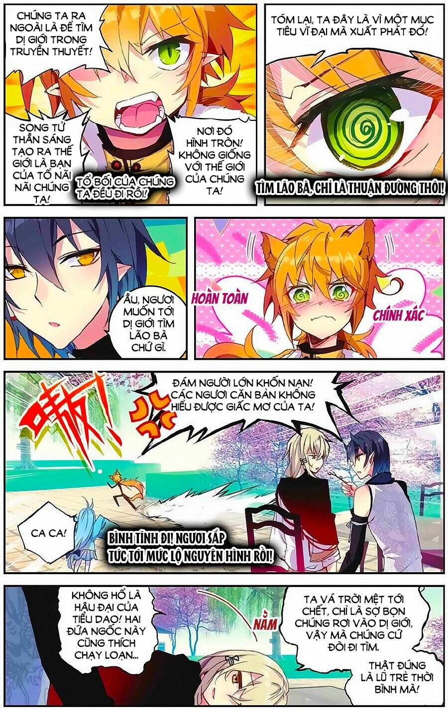 Thiên Hành Thiết Sự: Chapter 72