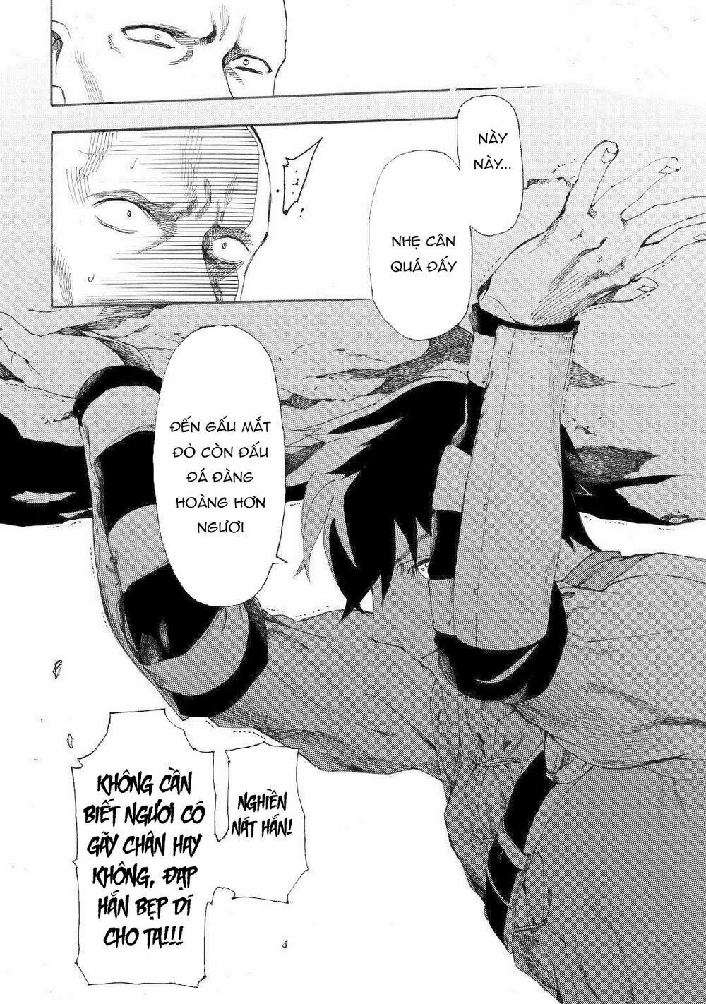 Almadianos Eiyuuden: Chapter 15