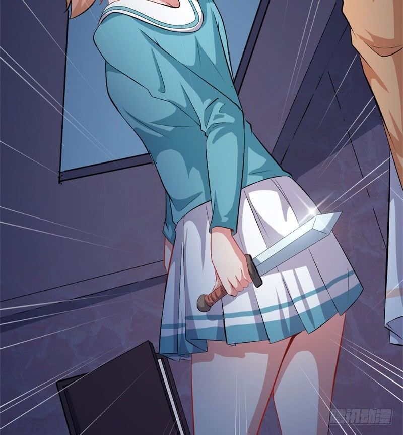 Ngạo Kiều Quỷ Vương Yêu Ta: Chapter 98