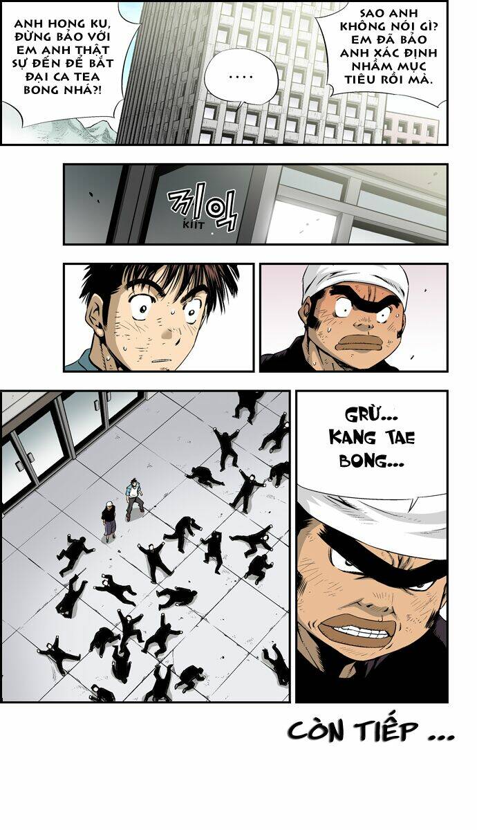 Kid Gang Ii: Chapter 76