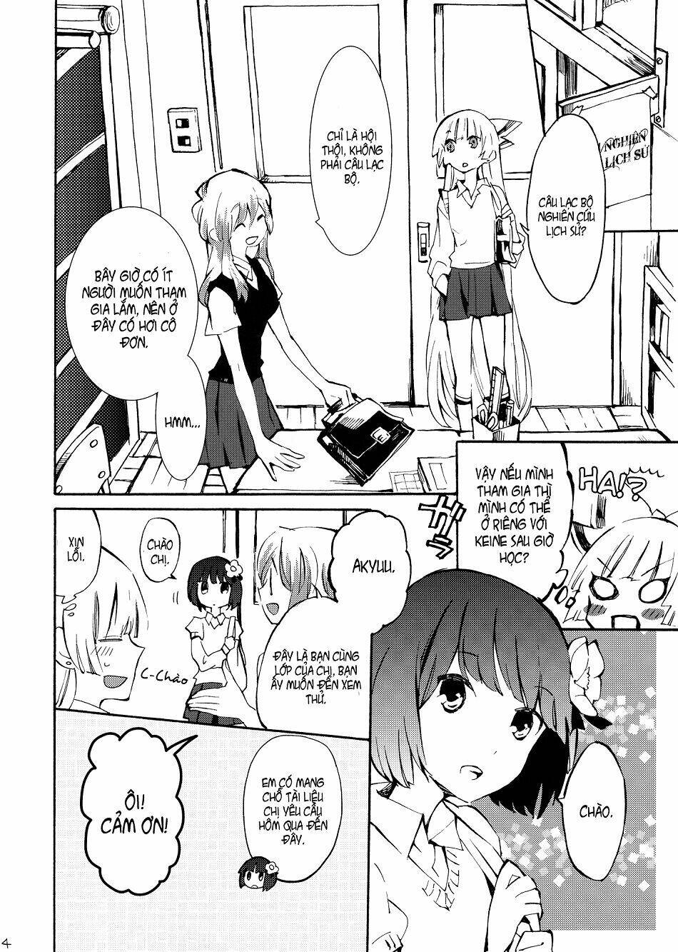 Touhou - Andante: Chapter 0