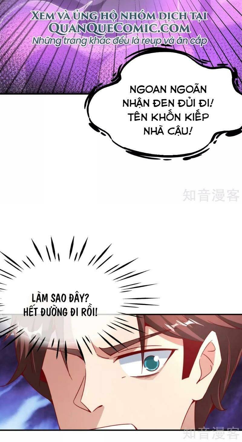 Vòng Bạn Bè Mạnh Nhất Của Tiên Giới: Chapter 16