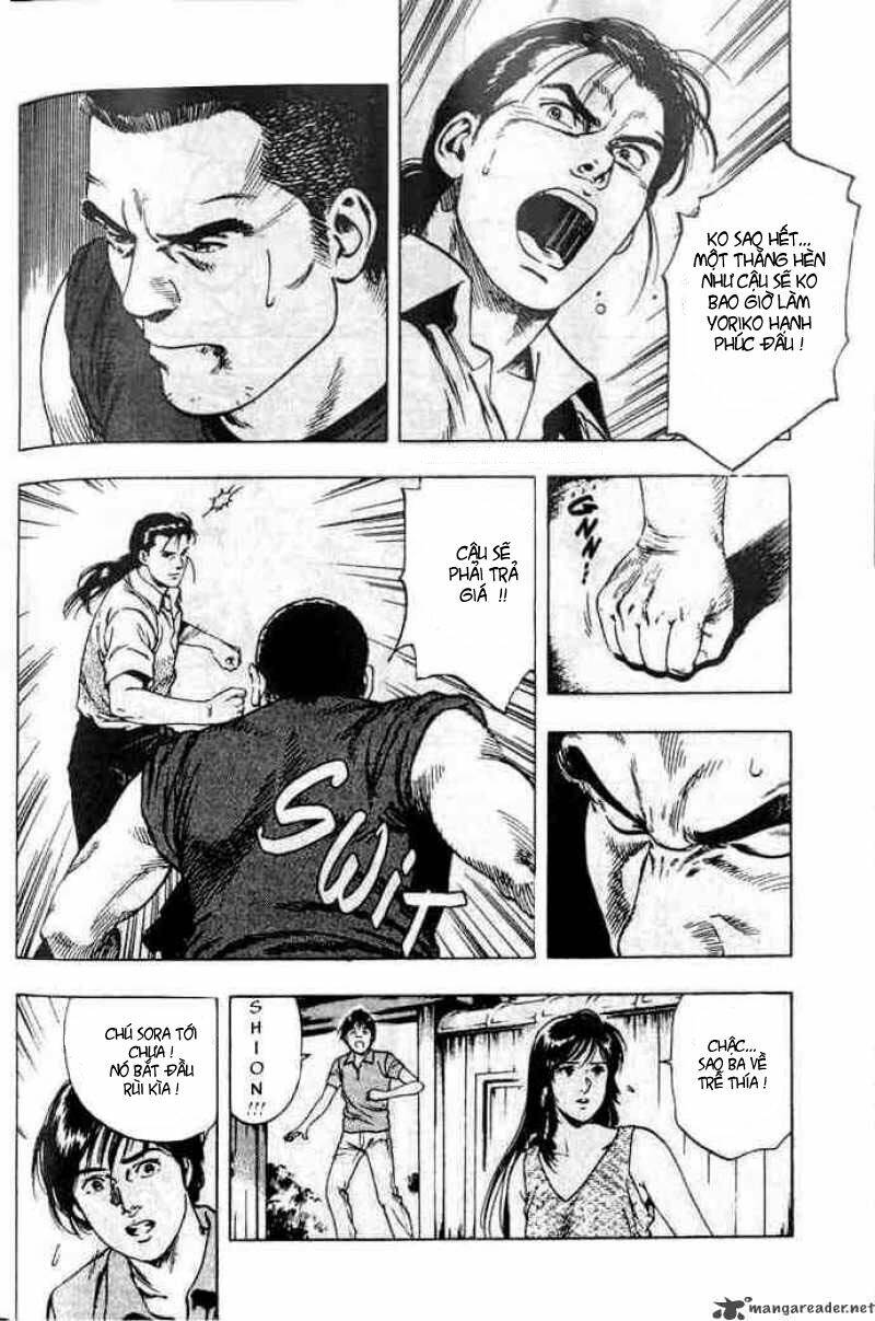 Family Compo: Chapter 22