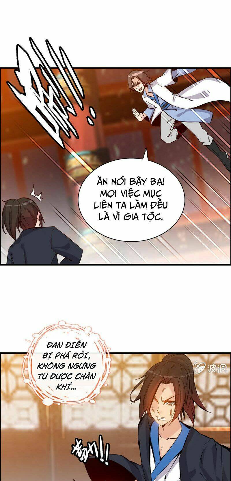 Thần Ma Thiên Sát: Chapter 1