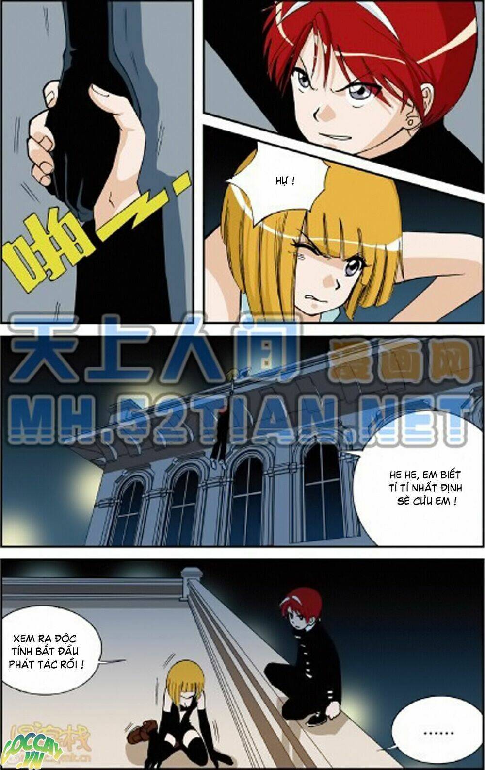 Thâu Tinh Cửu Nguyệt Thiên: Chapter 6